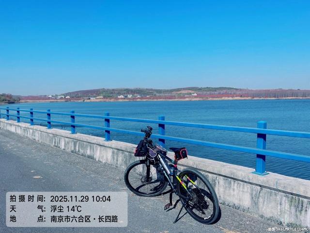 骑游大美六合冶山黄山、杜营、毛营三水库；冶山矿场轻越野