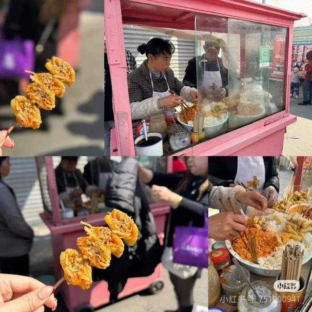 红了！1.5h直达甜味小镇，摘柿漫游徒步峡谷！美食断层第一，更是麻辣烫发源地！