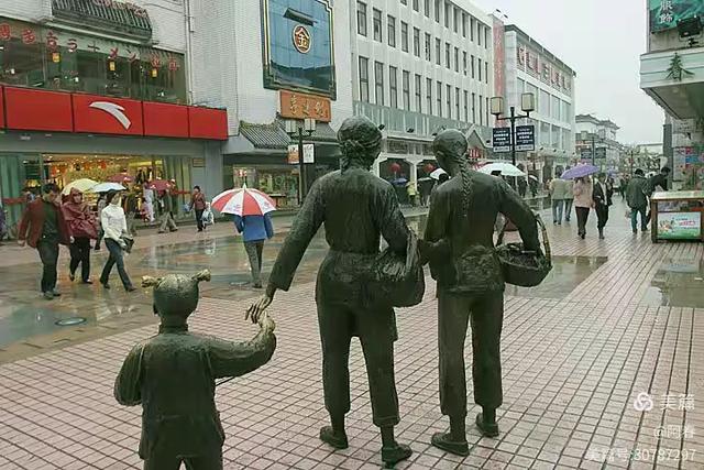雨中看姑苏