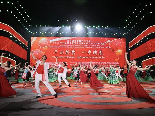 破浪前行，让红河故事走“象”世界
