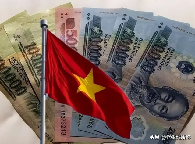 越南和云南谁更强？越南超1亿人创造4763亿美元GDP，云南有多少?