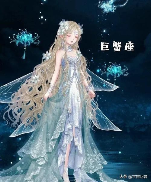 巨蟹座：2026年1月那个人走了？恭喜你，终于演完了