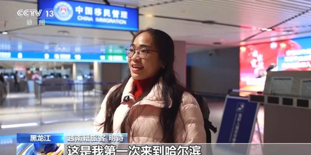 首批老外反季游中国，人少花费低体验还独特，直呼这趟划算来值了