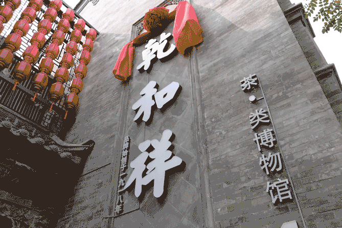 你好，太原钟楼街