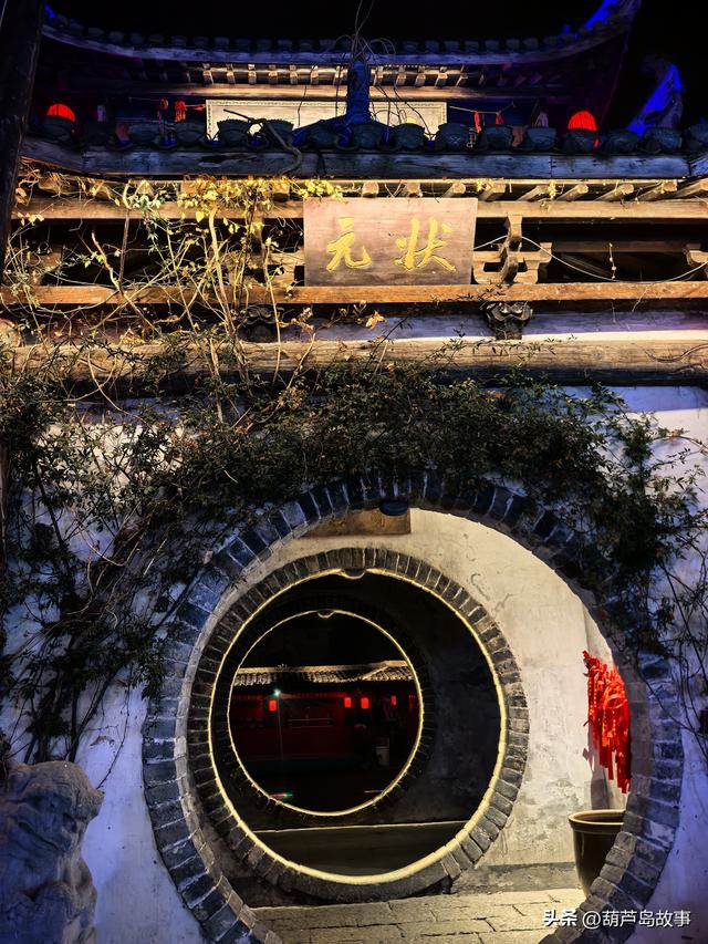 东北百家旅行商走进安徽 共赏江淮文旅暖冬新魅力！