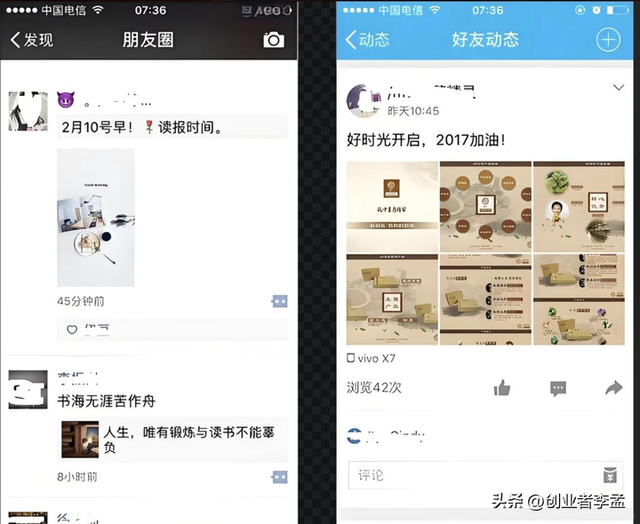 微信是怎么一步一步变成国民级APP的？也许2015年是一个关键节点