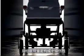 2岁幼儿在医院撒泡尿，家长被判赔偿11万元：没想到12秒就出事了图片