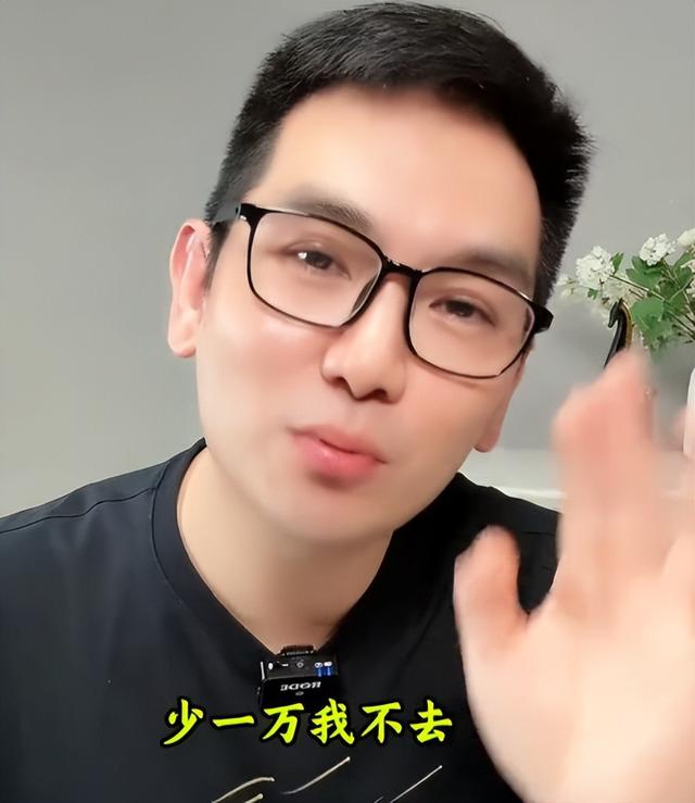 反华势力出现？北京男子跪舔日本，诋毁《南京照相馆》，央媒怒批