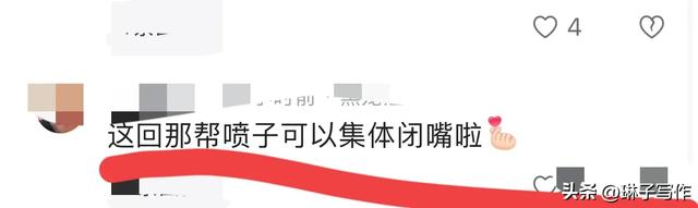 再添2金！还是跳水队最让人放心！陈芋汐成就历史首位女台四连冠