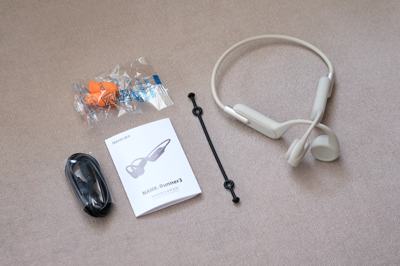 骨传导蓝牙耳机也这么卷吗?南卡Runner3初体验