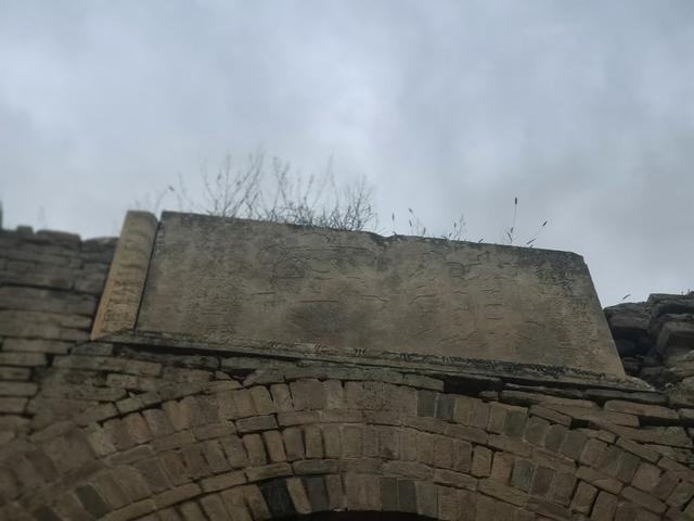 【金戈铁马·长城纪行】古堡滑石涧