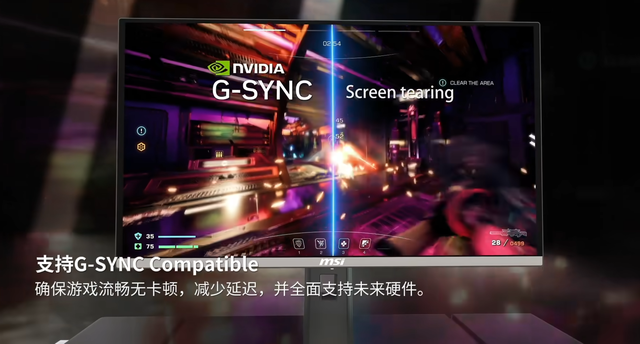 4K@240Hz极致流畅体验：微星MPG 272URX QD-OLED引领电竞新时代！