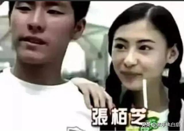 表面“清纯玉女”，实则却“渣到不行”！这5位女星一个比一个乱
