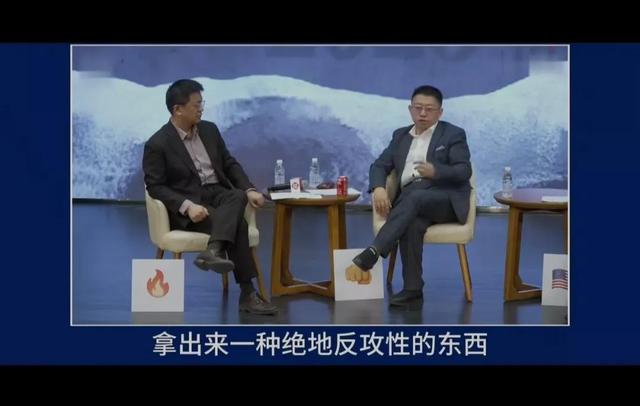 中国精英为何怕中国赢？专家：一旦中国科技追上，那张绿卡就贬值