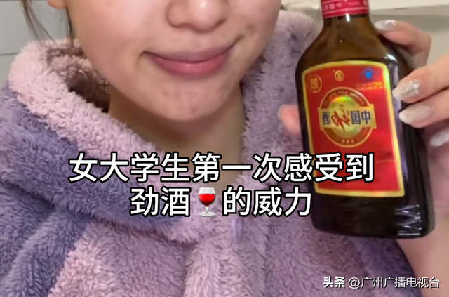 突然爆火！女性用户猛增400万，广东有门店断货！医生叫停