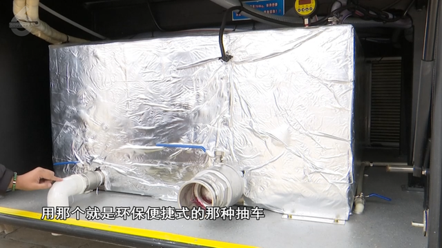 观鸥更方便！全新移动服务“神器”来了！