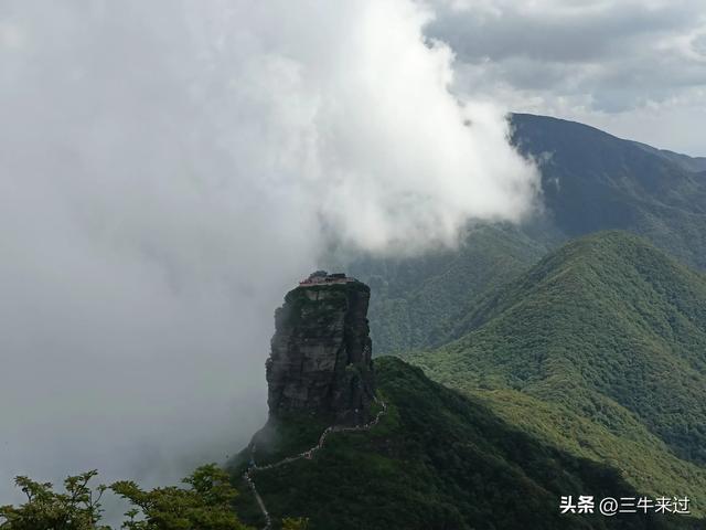 无为在歧路，贵州六日行（15）～梵净山