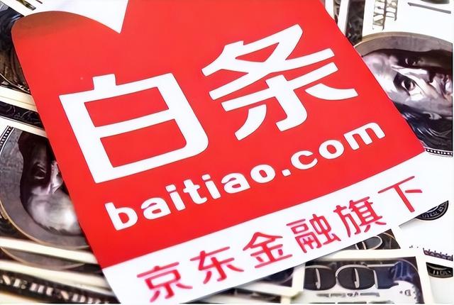 “京东造车”就是个噱头！广汽造、宁德供，而它紧盯金融物流售后