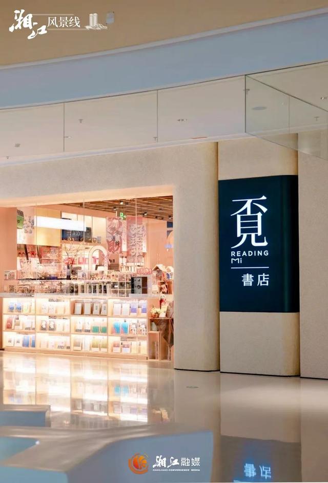 免费开放！长沙这9个清凉室内场所适合待一天