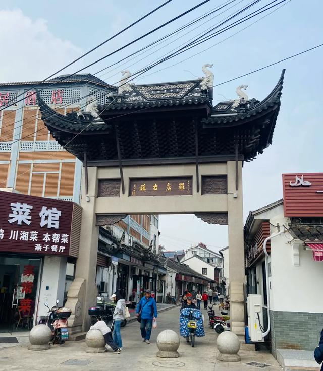 一文带你穿越时空，读懂上海宝山的前世今生！