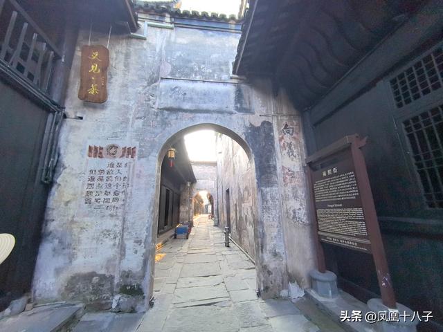 一片冰心在玉壶（走进怀化黔阳登芙蓉楼）