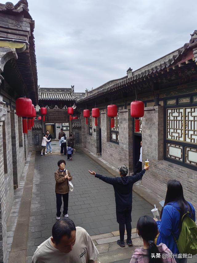 乔家大院