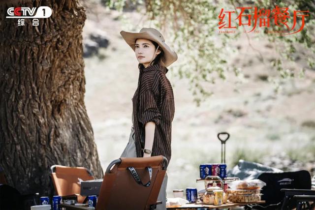 至善、宽厚、优雅、快乐,《红石榴餐厅》做到了