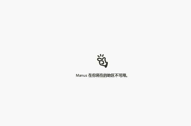 中国顶级AI公司携技术转移国外，只为获美国投资，央视曾重点表扬