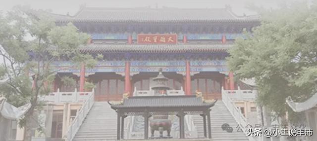 湖陵城的文化内涵和程子庙战役