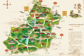 慢游费县｜走进许家崖景区图片