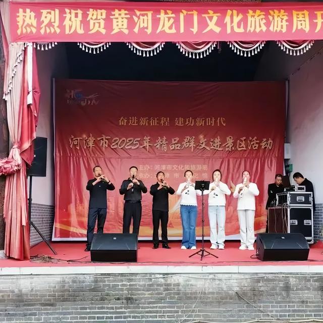 登天梯！跃龙门！来运城“津”享美好时光