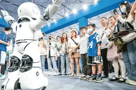 中英双语 | 秋平：数字经济和实体经济融合发展新趋势图片