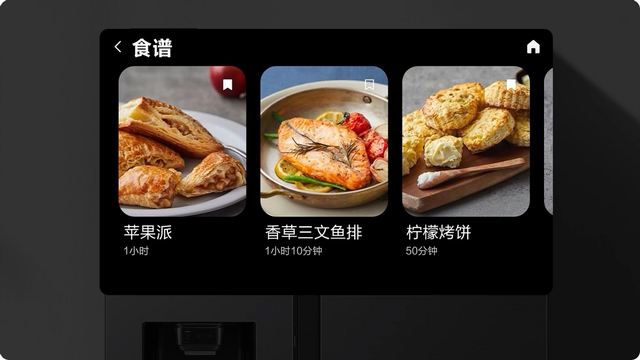告别夏季食材焦虑，三星AI神 冰箱5系带来家庭健康饮食新体验