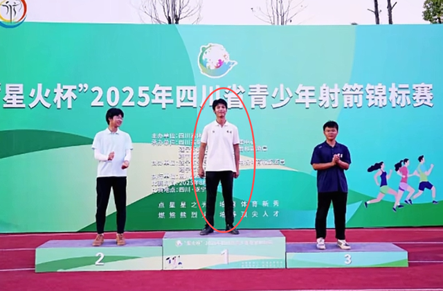 四川射箭小将钟翔去世，仅17岁，去世前不久刚获1金3银	，死因唏嘘