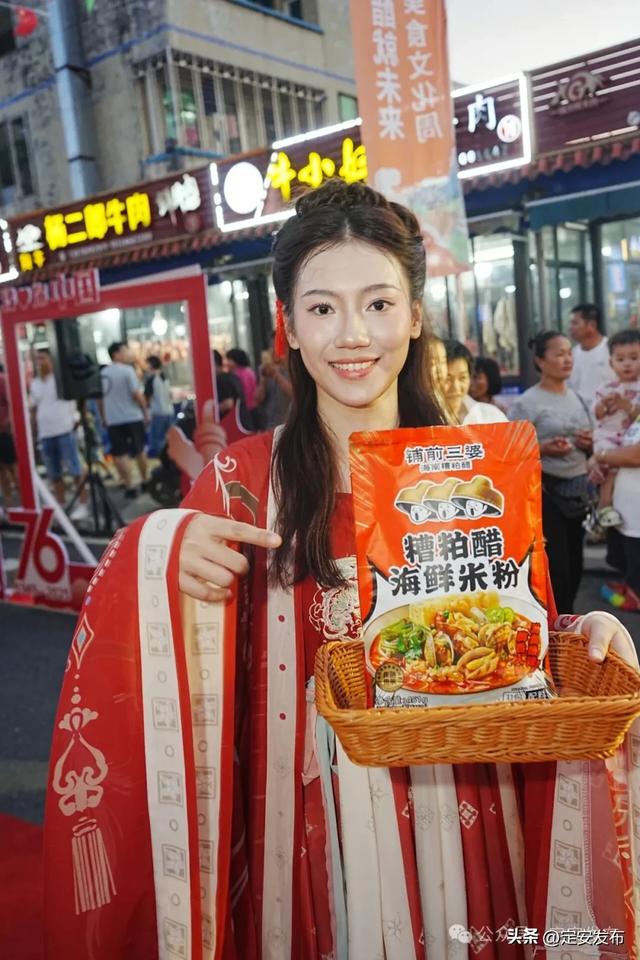 2025定安糟粕醋美食文化周开幕！千人长桌宴+70余项活动开启舌尖狂欢