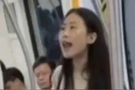 后续！杭州地铁大骂盲人的奇葩女乘客，“底裤”快要被扒光了！图片