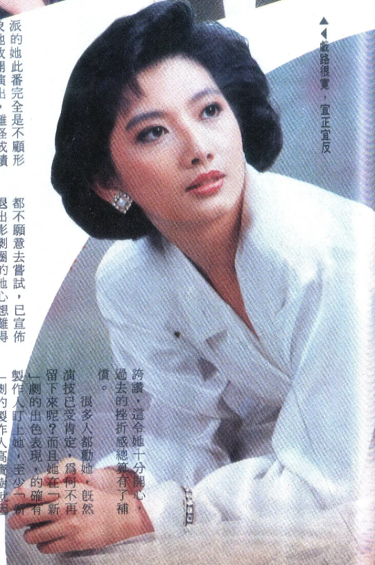 “最美赵敏”悲惨人生：被父性侵，被丈夫家暴，去世三天才被发现