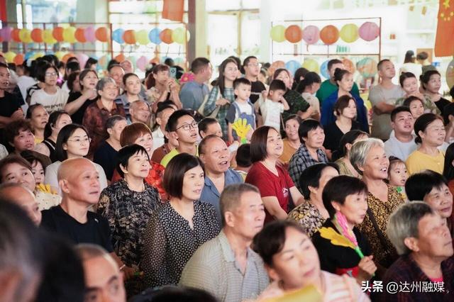 接待游客82.17万人次！渠县“双节”文旅消费市场量质齐升