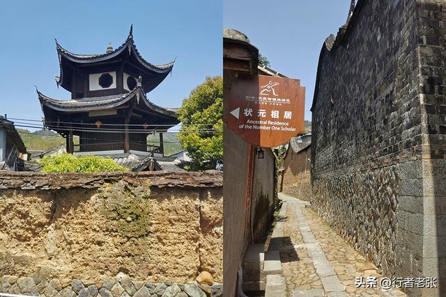 福建古田有座千年古镇，有现实版“拐弯抹角”，住着唐朝皇室后裔