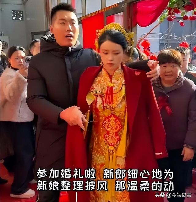 最帅升旗手张自轩大婚不到24小时，荒唐一幕出现，新娘受无妄之灾