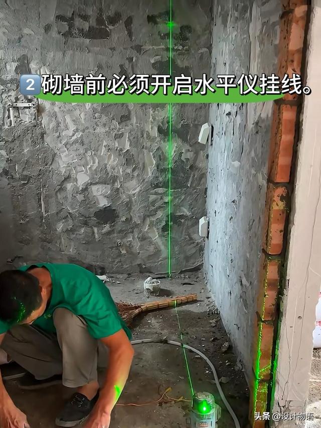 砌墙怎么砌？要注意什么？需要每一步怎么养护？10个细节告诉你们