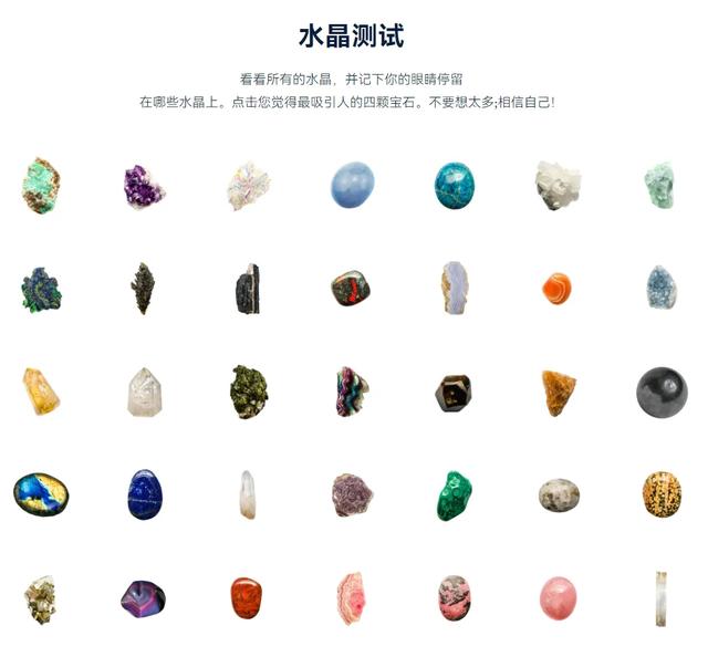 东方玄学正在全面“征服”西方人