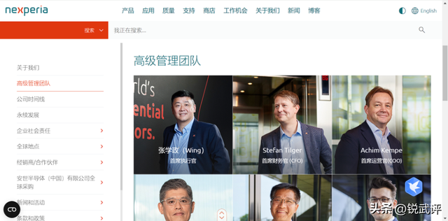 内幕曝光！荷兰强占中国芯片，欧美勾连巧取豪夺，早已谋划数年