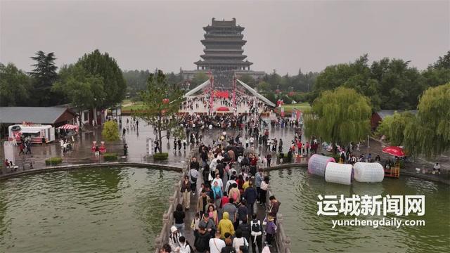 震撼！一场河东大地的文旅盛宴