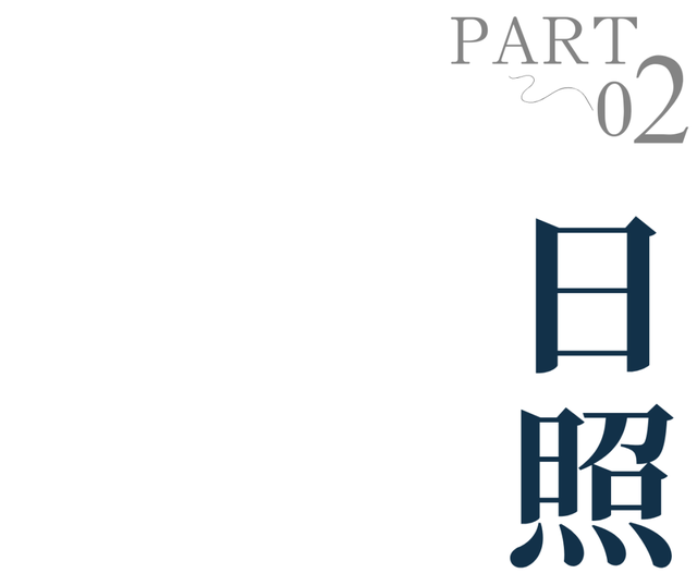 6城上榜！2025康养百强榜出炉，山东凭什么这么能打？