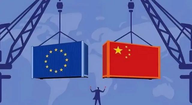 访华结束，冯德莱恩离开北京，从中国临走之前，她送给美方一句话