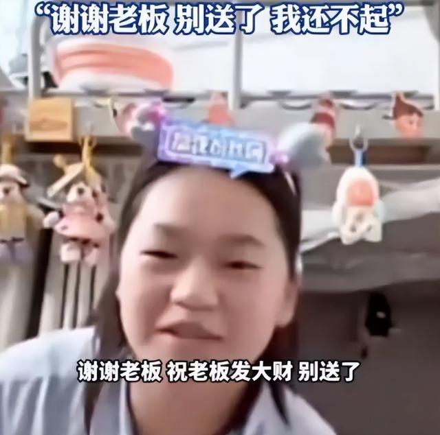 全红婵做梦也没想到	，自己随手一个举动，竟给王俊凯惹了个大麻烦