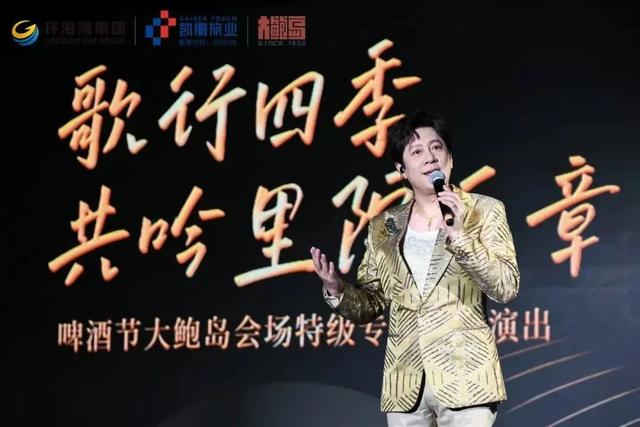 市北大鲍岛：跨越百年的“变”与“不变”