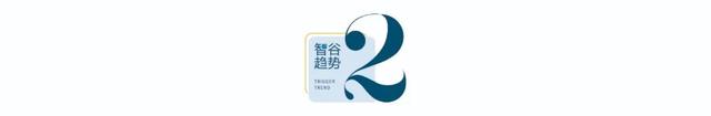 先是世界的，再是中国的！出海8090何以生而全球化？