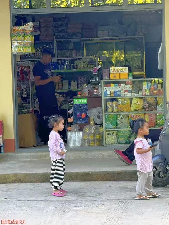 一寨两国异域风情